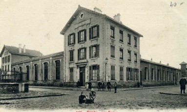 Ecole Primaire du Mainguy